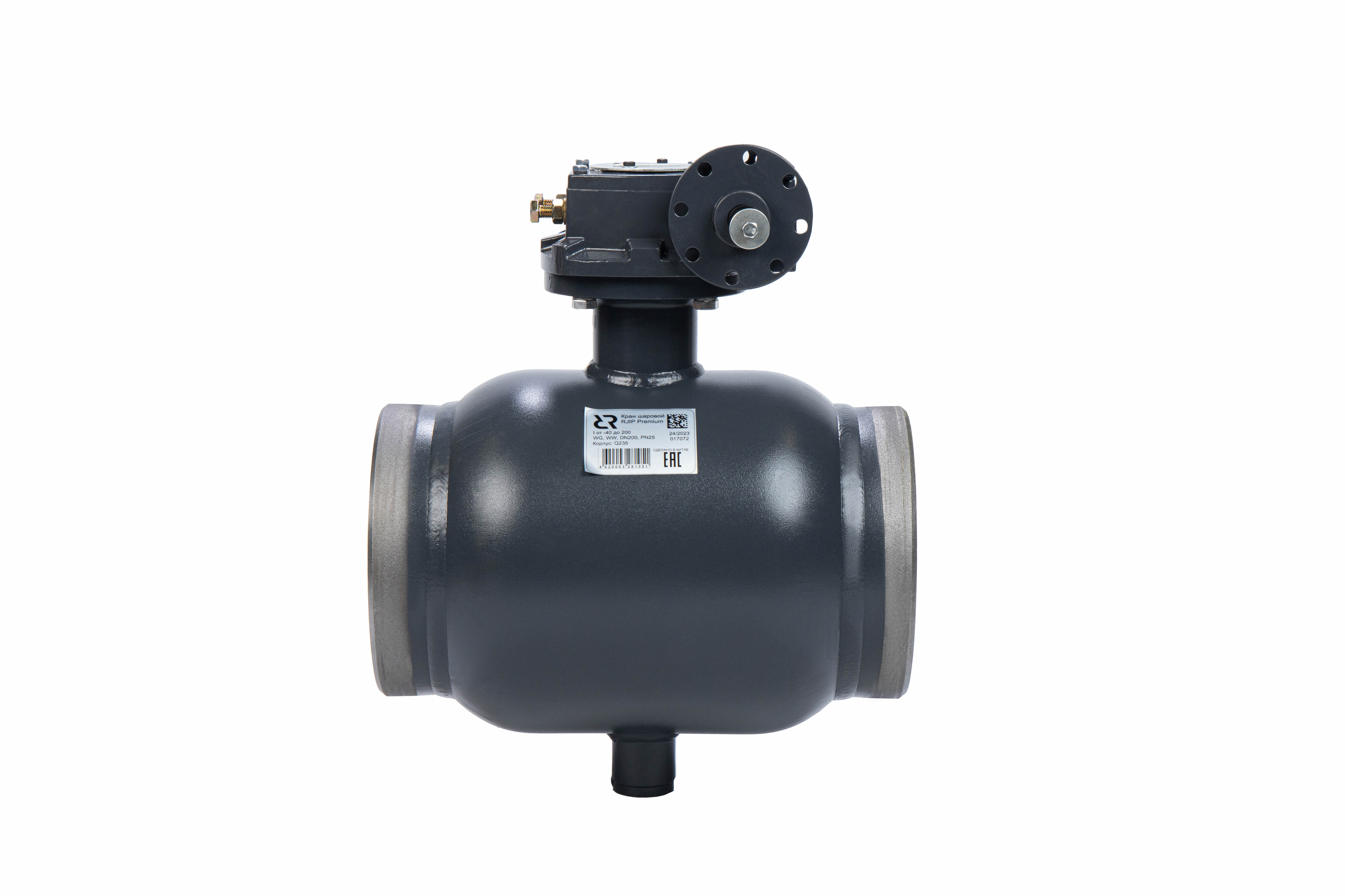 Ридан RJIP Premium (Премиум) 065N0181GR — Кран шаровой WW DN500 PN25 WG (приварной, с редуктором, стандартный проход)
