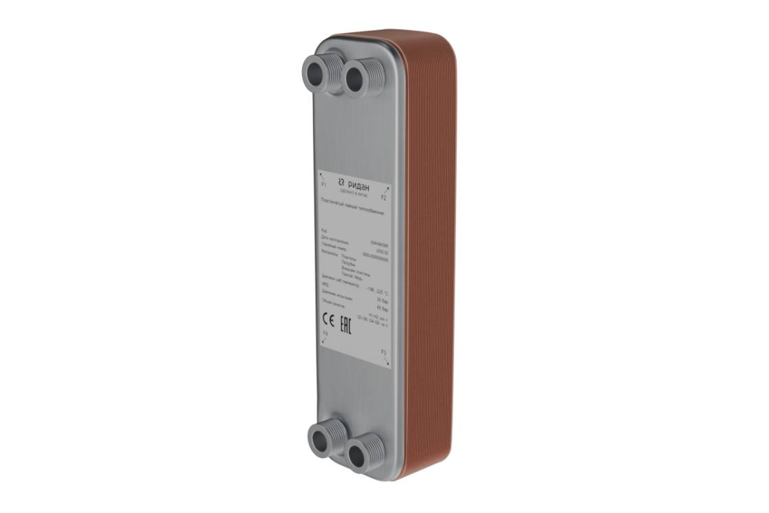 R1-XB-25CR.jpg