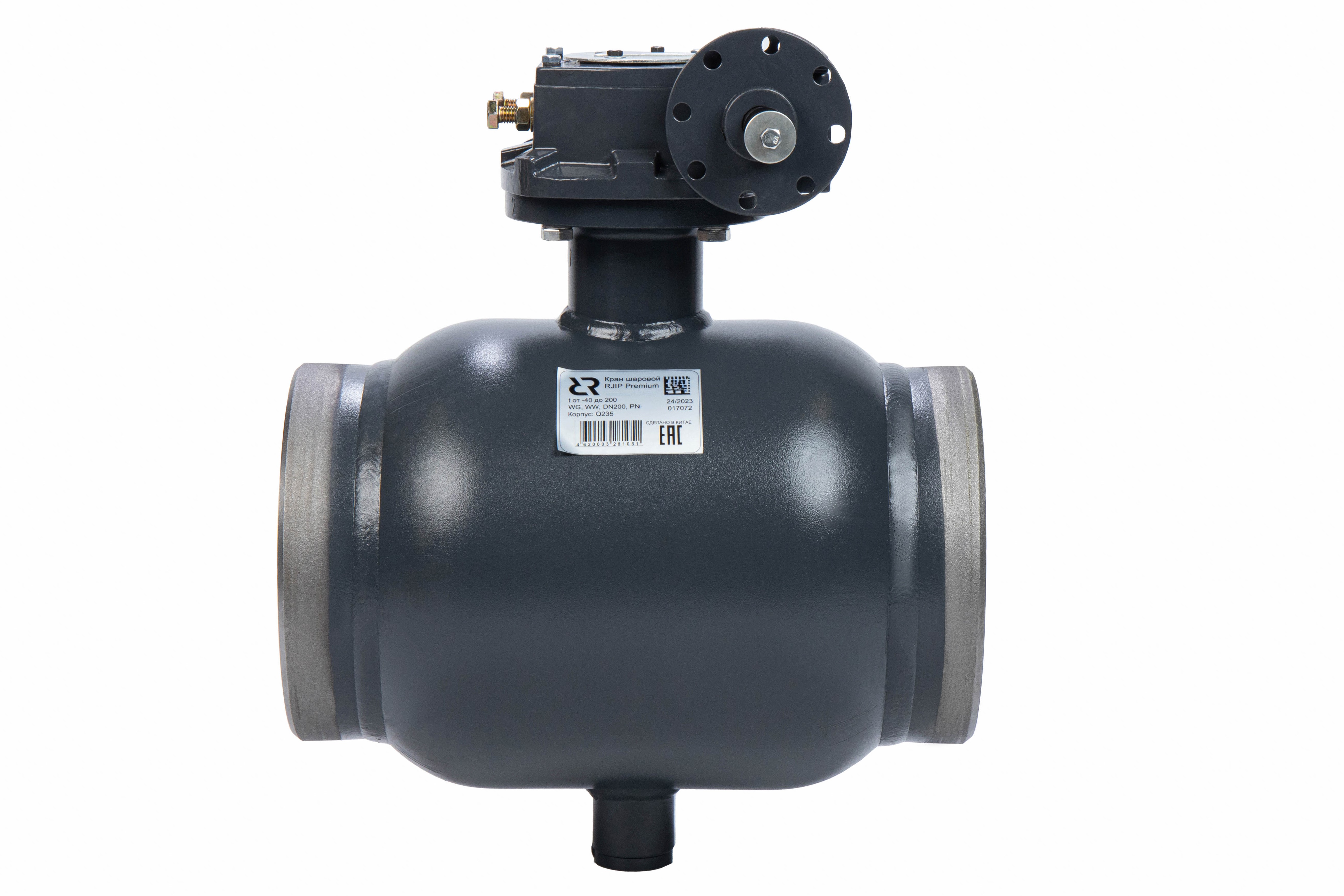 Ридан RJIP Premium (Премиум) 065N0157GR — Кран шаровой WW DN200 PN25 GF (приварной, под привод, стандартный проход)