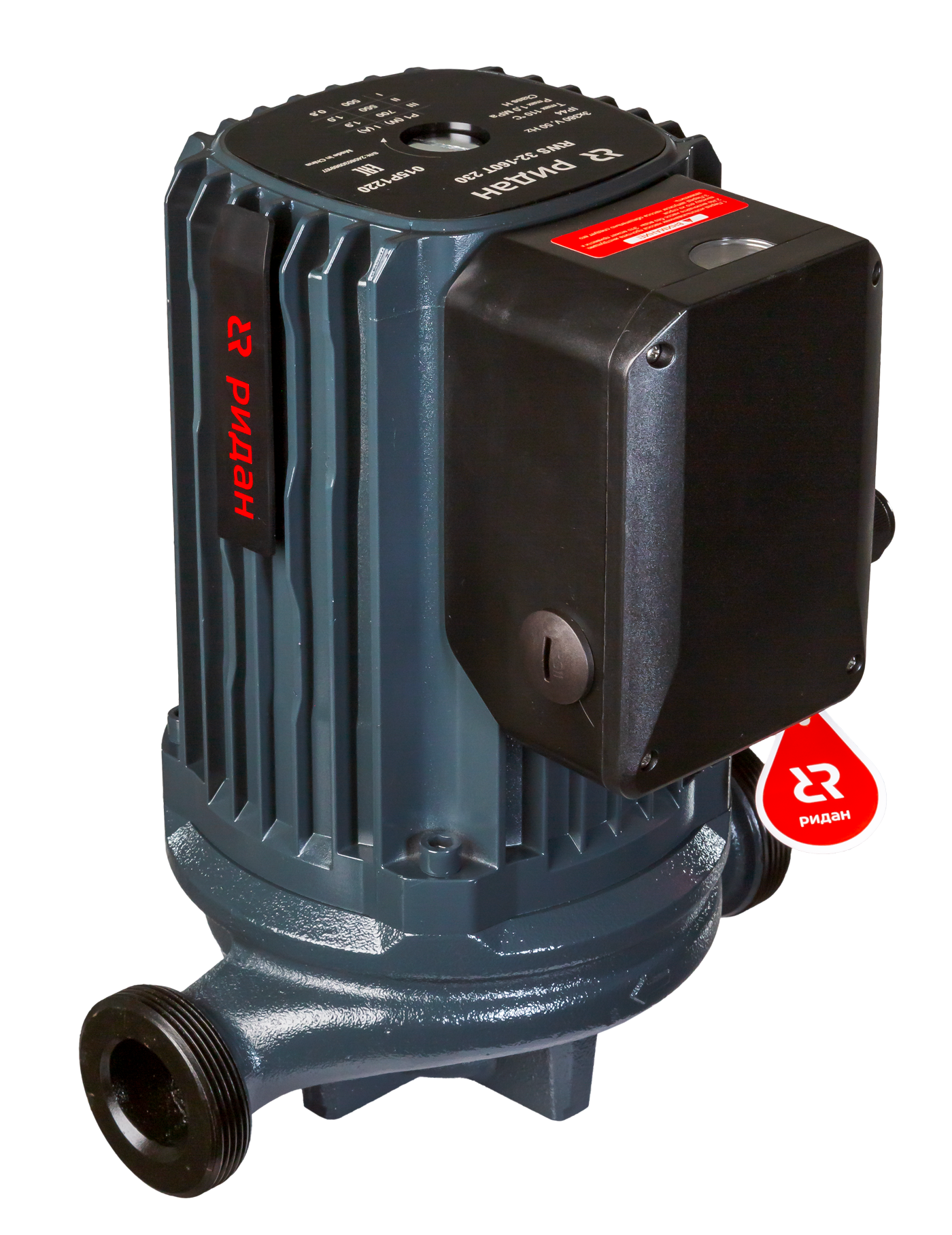 RWS-32-160T-230-iso.png