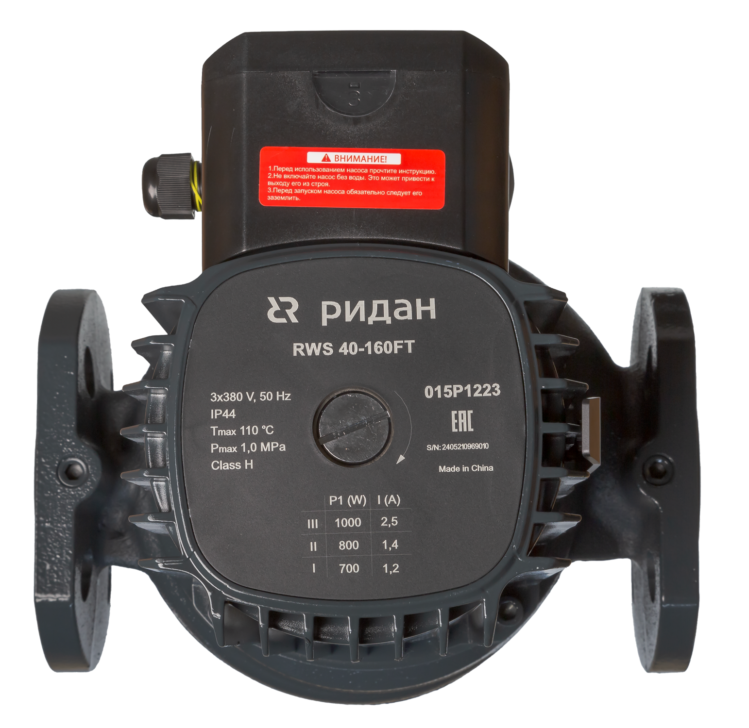 RWS-40-160FT-top.png