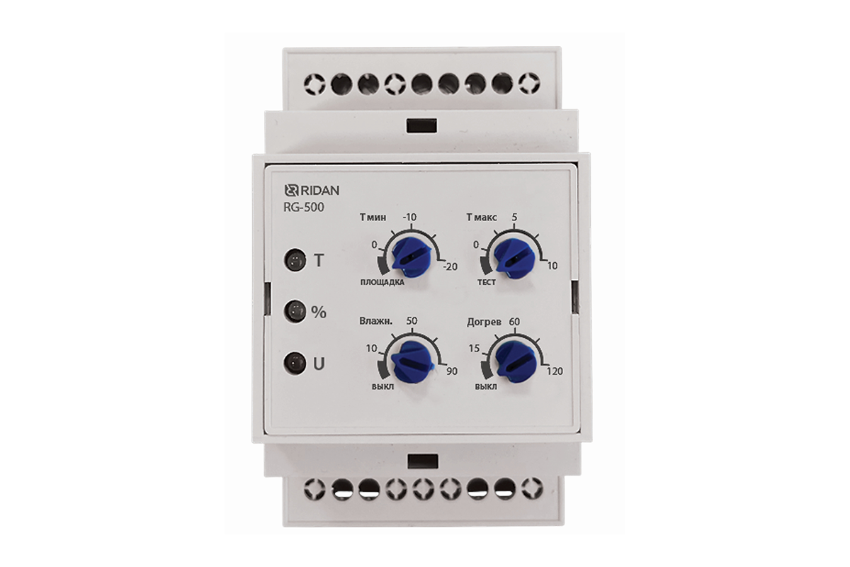 21RT0214R — Ridan RG-500 терморегулятор с датчиком площадки Ridan Ground RG-500